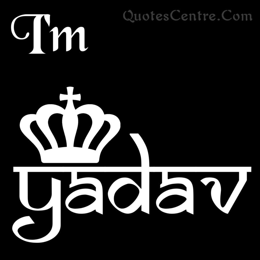 yadav name wallpaper 1024x1024 1